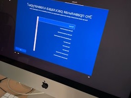 Установка операционной системы Старая Русса